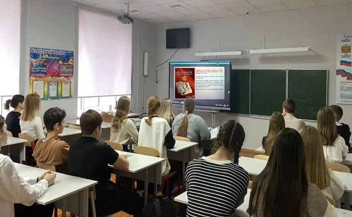 Дети тоже воевали