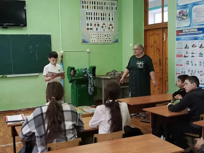 7.Час мужества