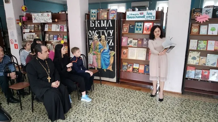 Православный час (4)