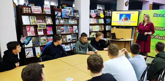 Час интересных сообщений (2)