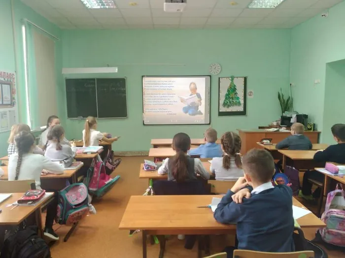 С книгой в добрый путь