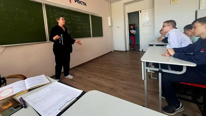 Экскурс в профессию (1)