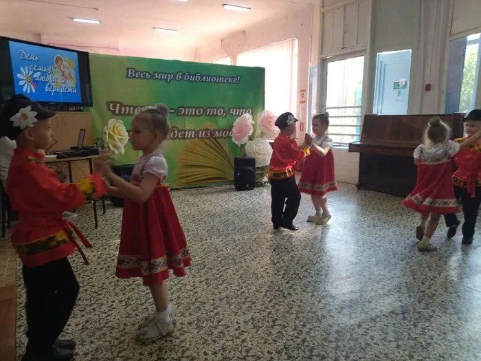 Праздник (2)