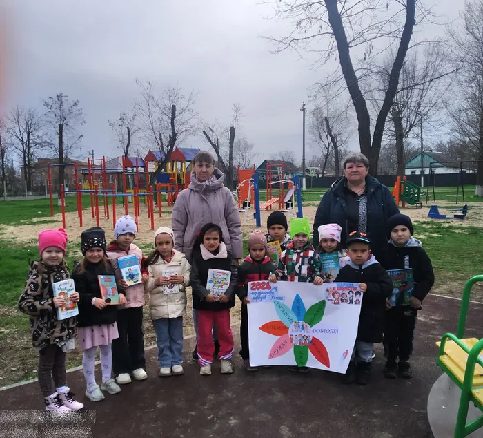 1.Обзор Чуковский