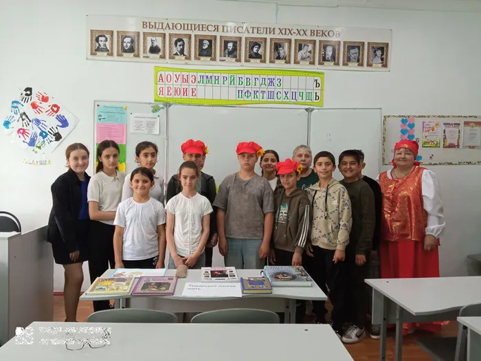 1Аз. и Буки