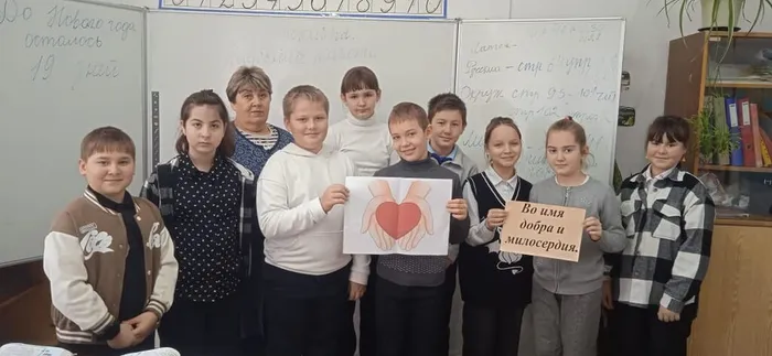 2 инв