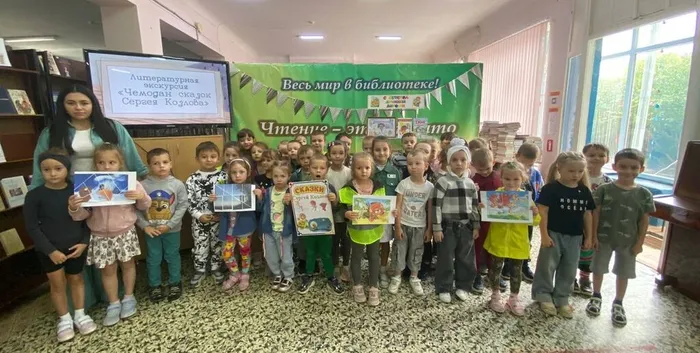 Литературная экскурсия (3)