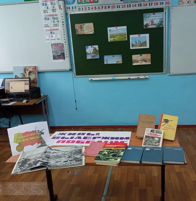 1.Книжная выставка Живы,выдержим, победим.