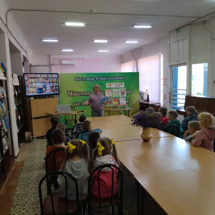 Путешествие в книжный дом (1)
