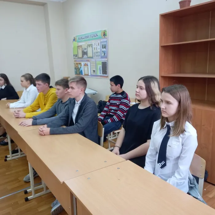 2.Откровенный диалог
