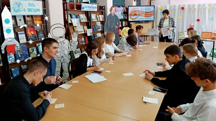 круглый стол (2)