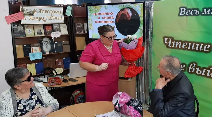А осенью я снова молодею (4)