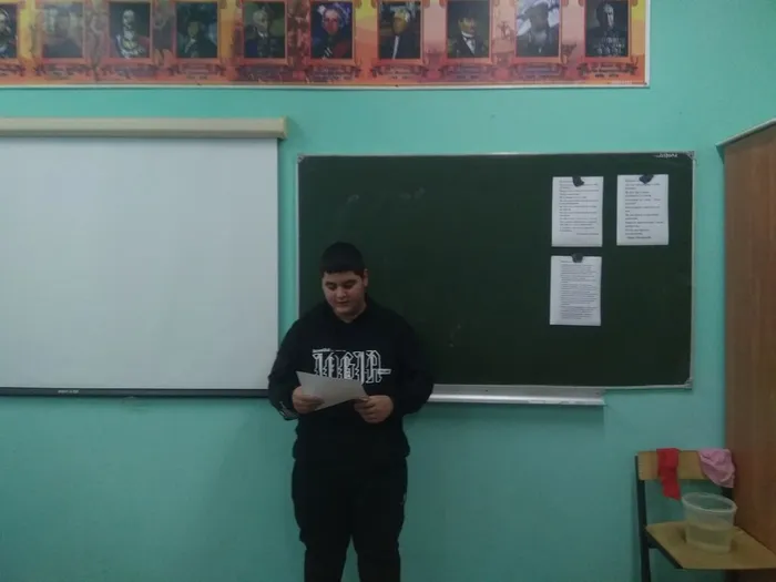 5.Политика и молодежь