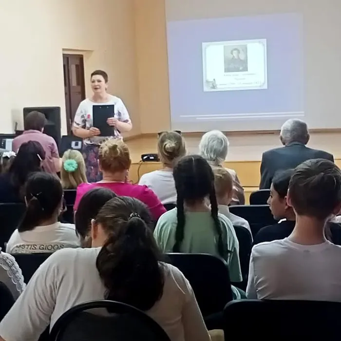 День информации (1)