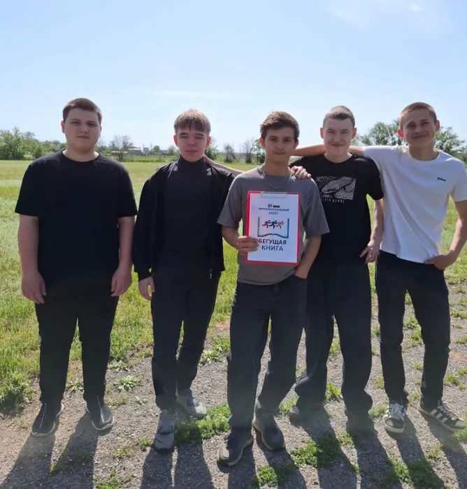 Без1ы1м1ян1ны1й1