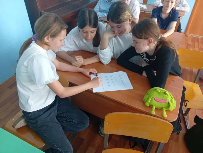 для соц 5