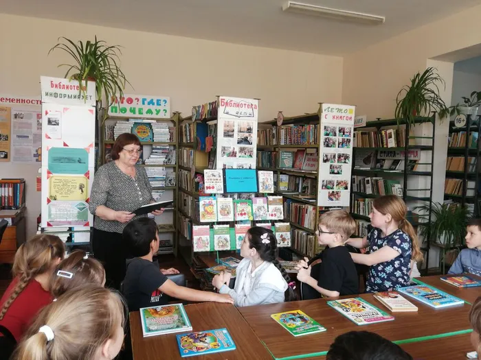 3 Литературно игровая программа Книжная неделя шагает по планете