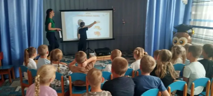 для соц 5