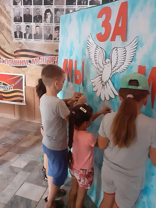 Вместе против террора (2)