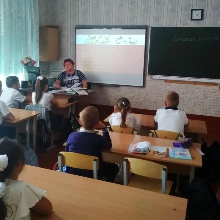Мир детства (2)