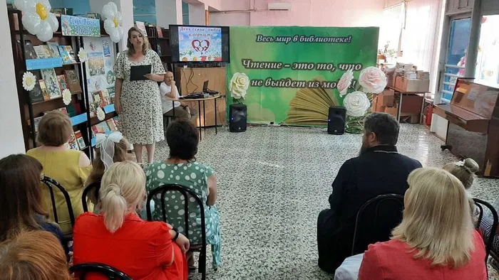 Праздник (5)
