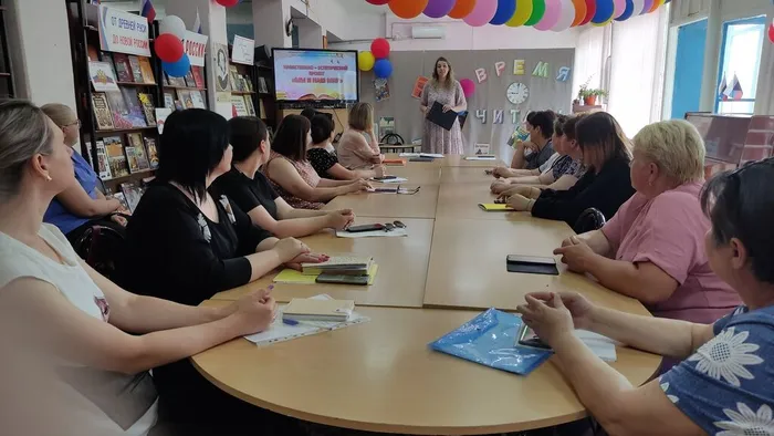 круглый стол (5)