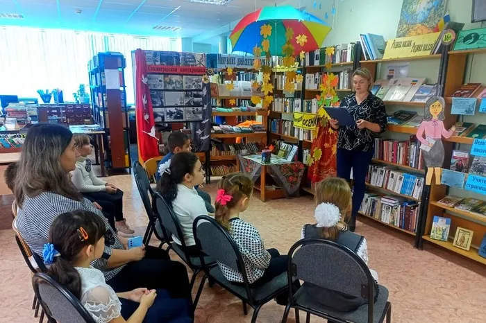 Библиотечный урок (2)