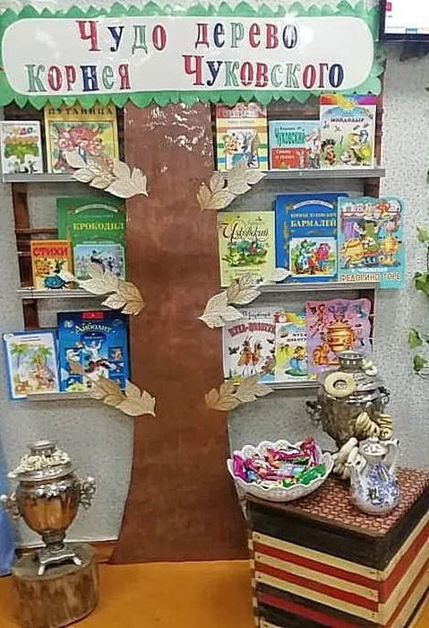 литературные посиделки (4)