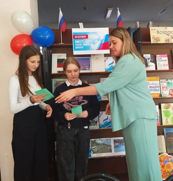 da95407a-c129-4b25-b1fd-a2fb222f77e4