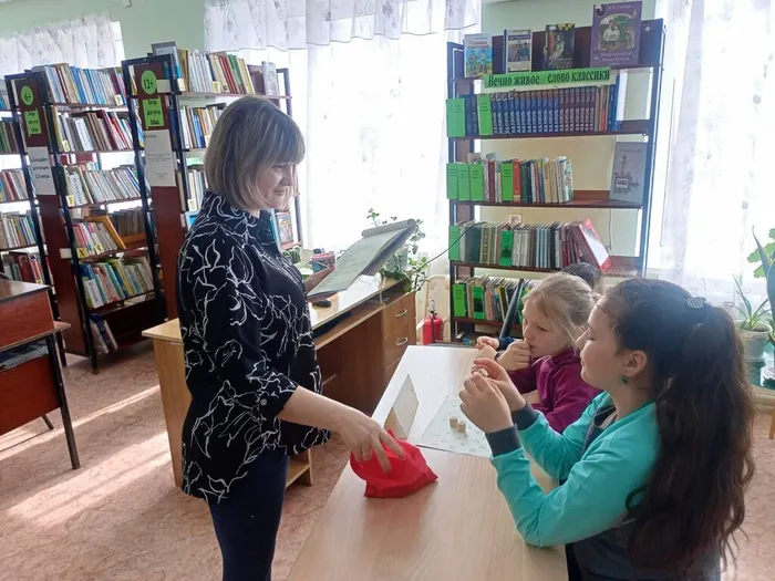 2 Путешествие в стану детства