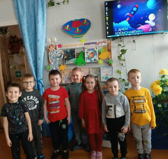 Час знаний