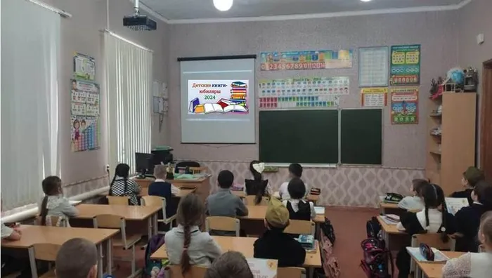 Детские книги-юбиляры 2024 (1)