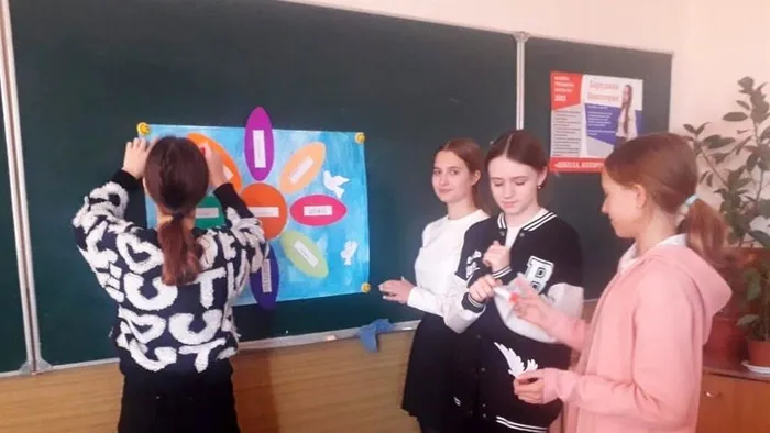 Азбука толерантности (2)