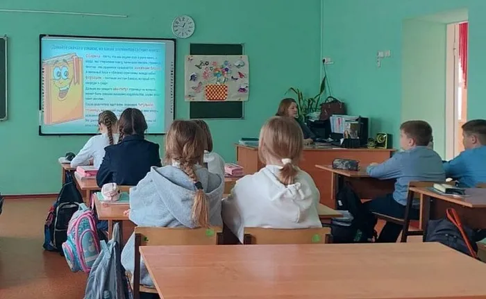 библиотечный урок (1)