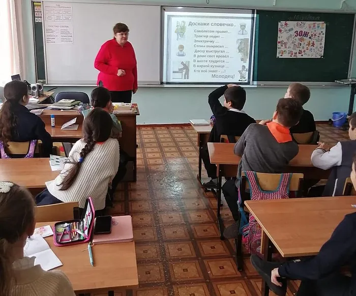 экскурс в профессию (3)