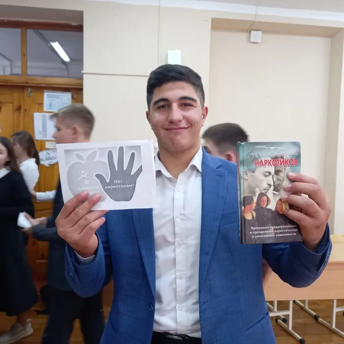 9.Откровенныцй диалог