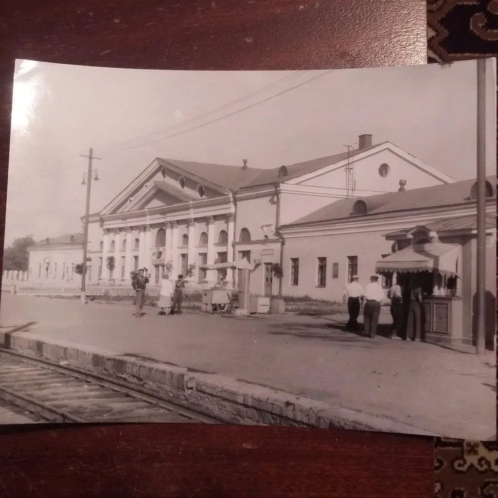 ЖД Станция Сальск 1950-1960-е годы