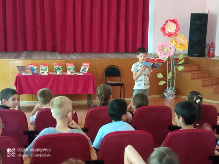 1.Обзор О войне