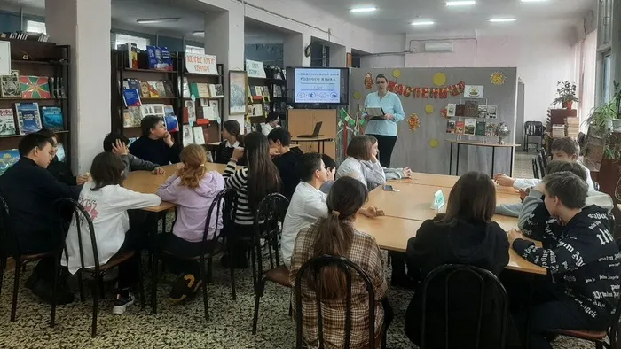Родной язык – язык души1