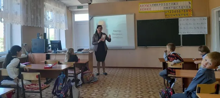 Астафьев (2)