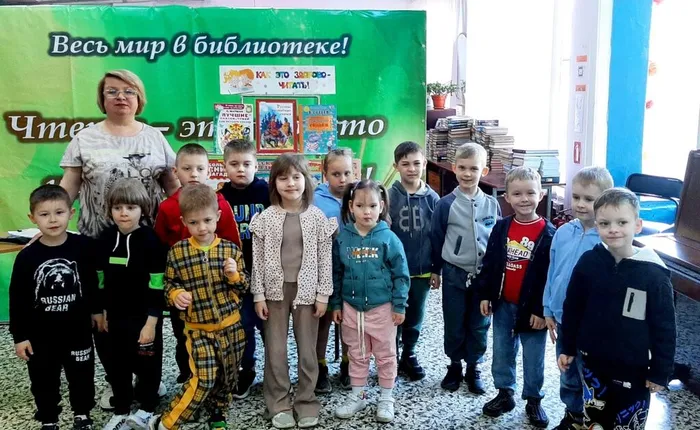 путешествие в мир книг (3)