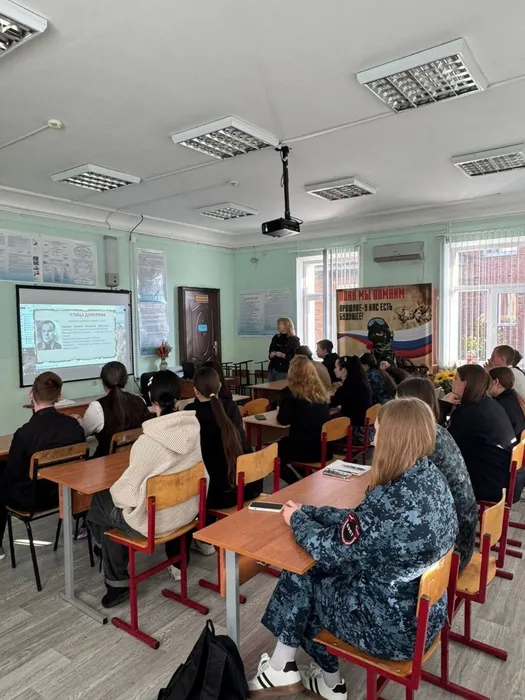 photo_2_2025-11-05_10-04-29