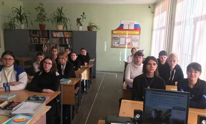 Образ матери (1)