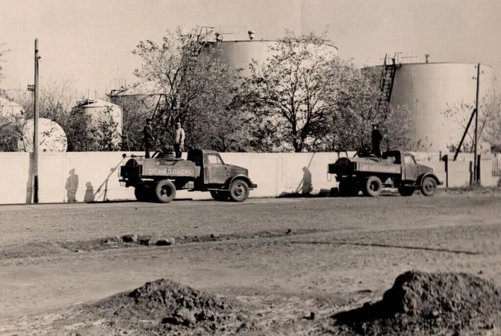 Нефтебаза сальск 1970 годы