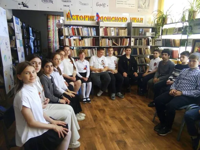 3.Викторина о войне