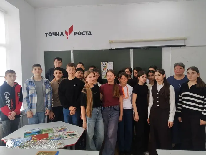 4.Красная книга