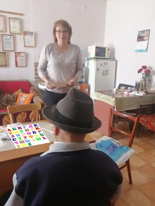 33 родные буквы (2)