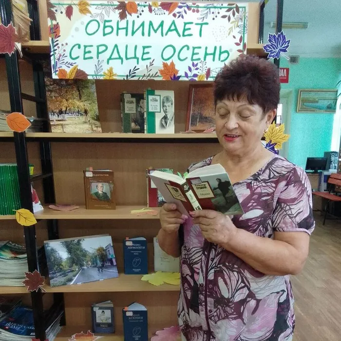 Акция (6)