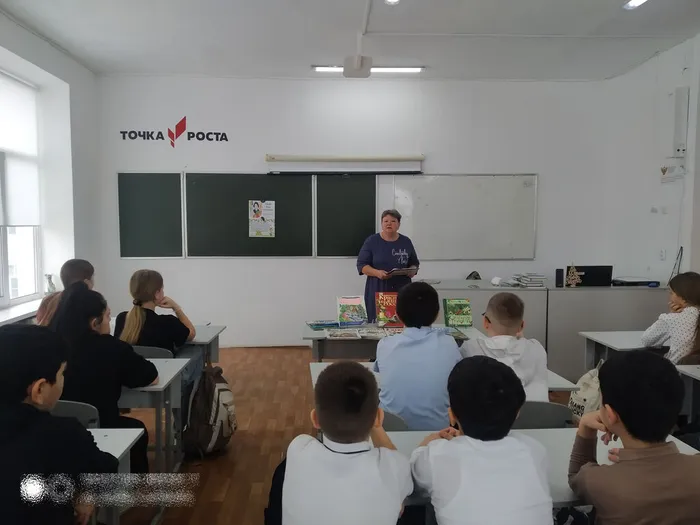 1.Красная книга