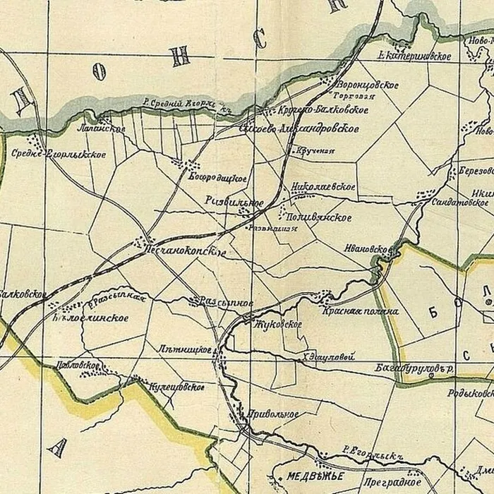 1920-е годы